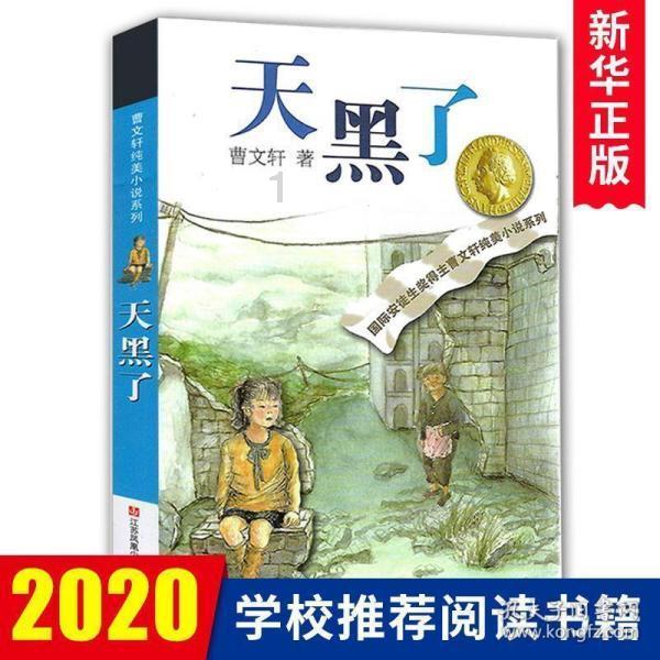 全民烧脑3去广告版