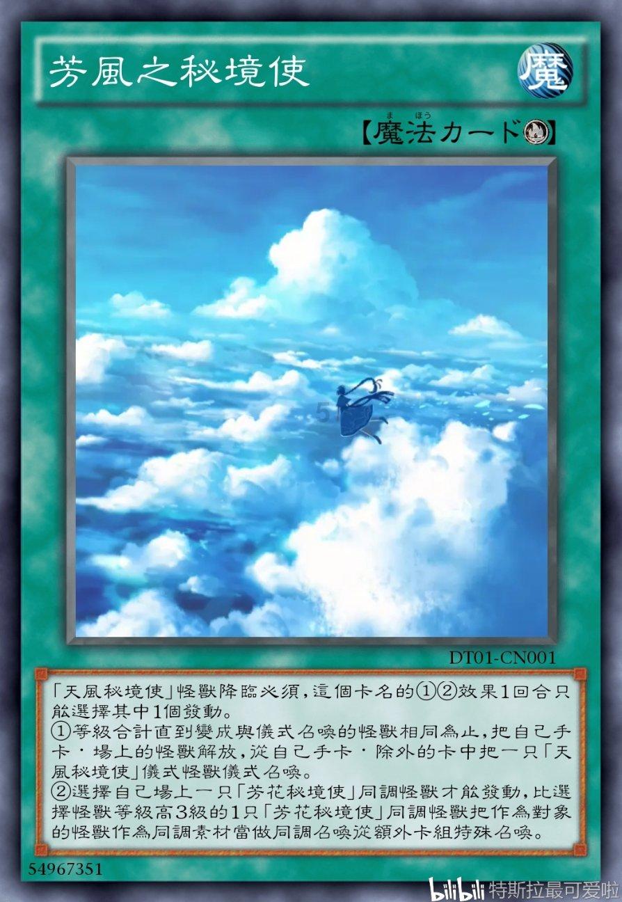 逃离公司办公室