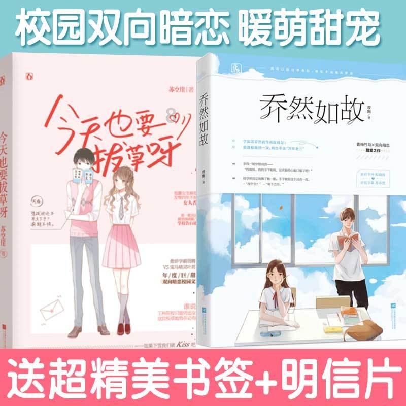 山西省昔阳县发布寒潮黄色预警