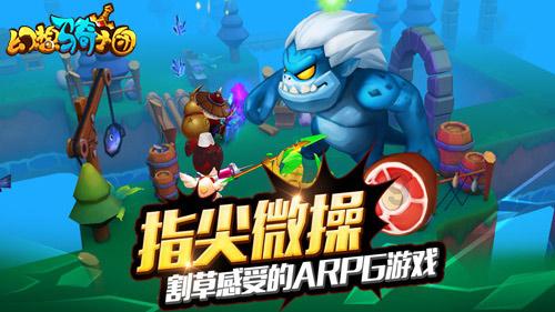 感悟习近平主席两场历史性演讲的时代意义