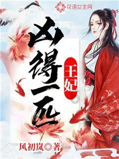 市场潜力可观,LV推出首个男士高级珠宝系列