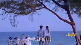 29.44分跑了五点三三公里每公里多少分？游戏画面