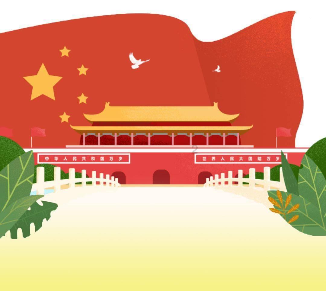 服务实体经济金融再发力
