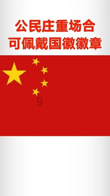 战舰世界闪击战