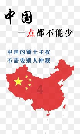 墨脱县德兴乡：做强“甜蜜果实”产业 助力乡村振兴