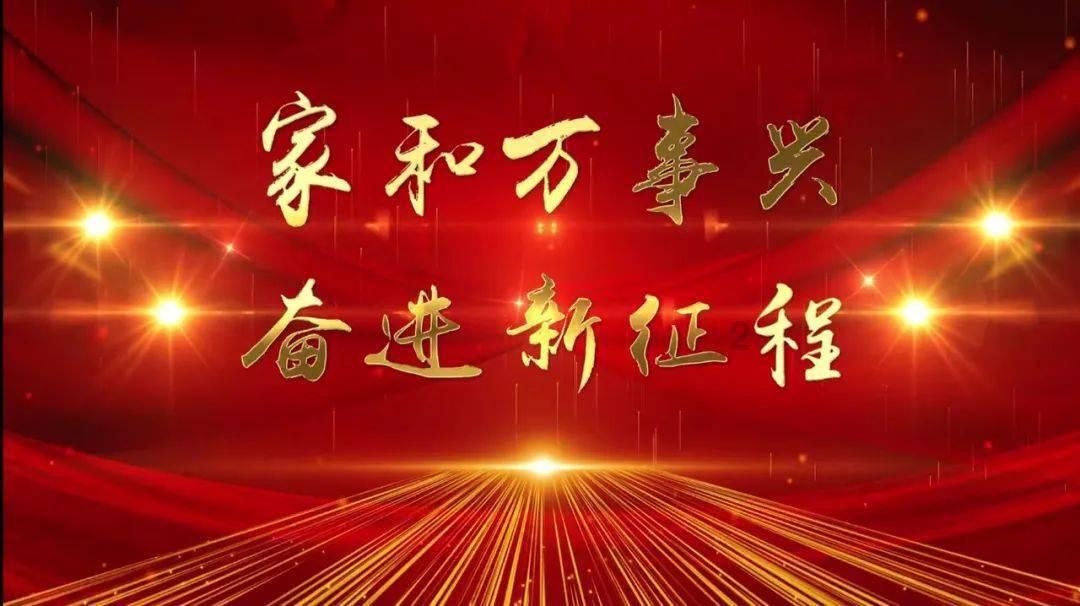 冰糖做冰糖葫芦的制作方法游戏画面
