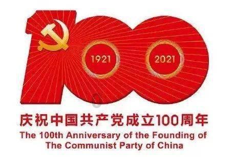 高腰紧身裤搭配黑色小香风上衣，时尚性感，你觉得呢？游戏画面